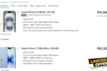 iPhone Flipkart Deal 2025: Buy 48MP Dual Camera Phone at Huge Discount